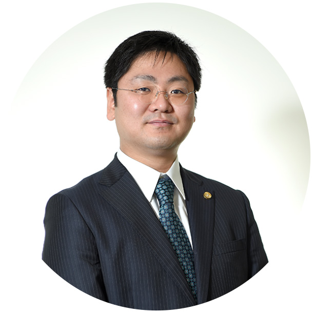 弁護士 / 弁理士　関 裕治朗-Seki Yujiro-